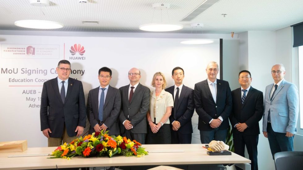 MoU AUEB-Huawei
